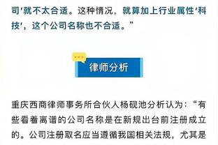 半岛电子博雅捕鱼截图1